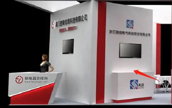 1633671235249292.jpg 1.jpg