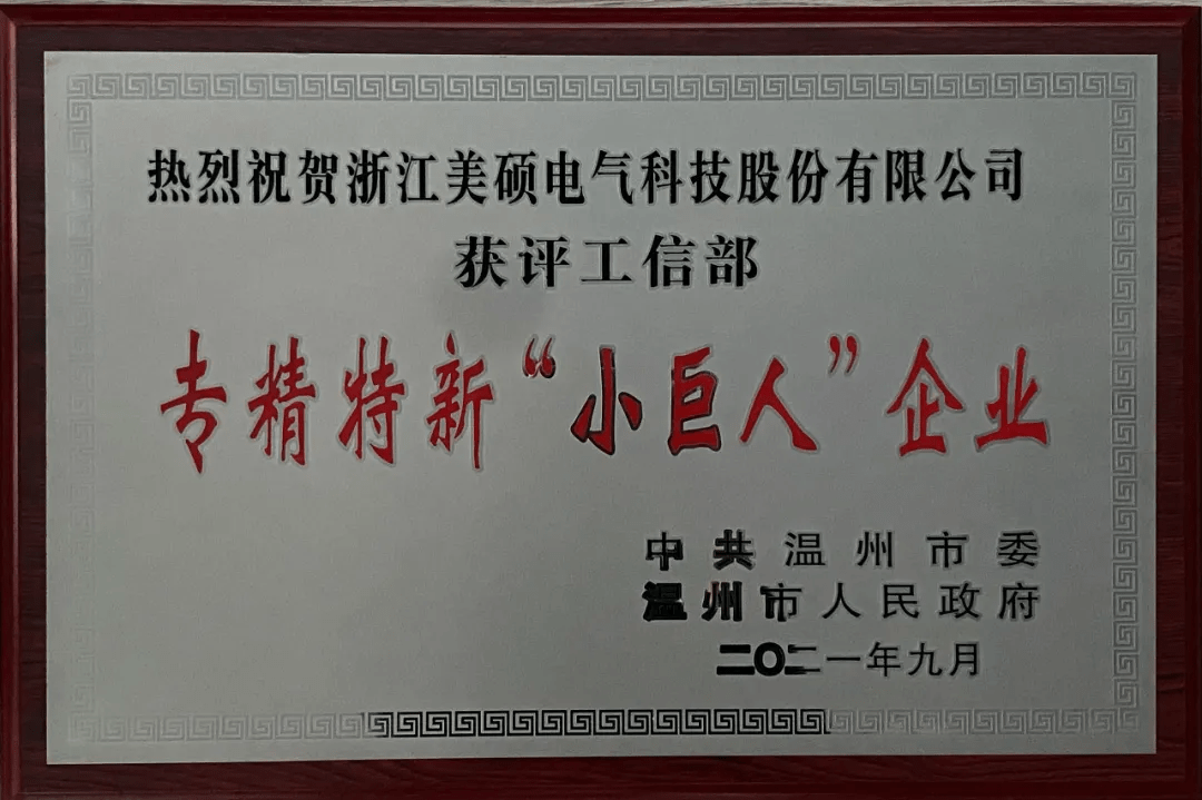 1634805045863019.png 1634805045863019.png